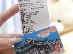 -厦门大西洋天虹百货商场