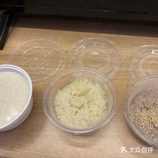 叶家花生汤(大洋百货店)