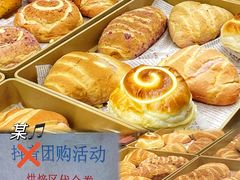 -三小优购进口商品折扣仓(城阳总店)