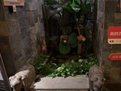 -怡泰SPA·泰疗按摩(徽宁路店)