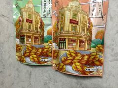 -皇饭儿·王润兴酒楼(河坊街店)