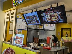 -南门金峰辣子鸡·玩串串(昌发展万科广场店)