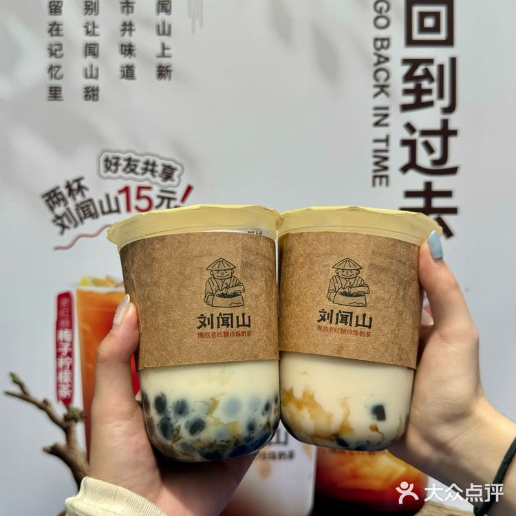 9.92️⃣杯！在南宁也能喝到了！！🥹