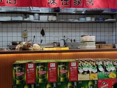 -小艺烧烤(曲江店)