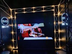 -魅KTV(北京望京万科时代中心店)
