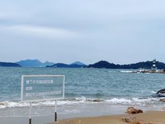 -东山风动石景区