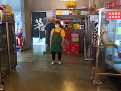 -石锅苗苗鱼(武汉首店)