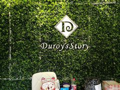 -杜勒瓦DIY烘焙&个性化蛋糕定制