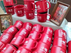 -长沙悦方ID MALL
