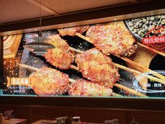 -管氏翅吧(国展店)