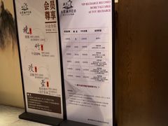 -水墨澜渟足道·SPA·传统(四望亭东关街店)