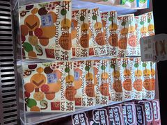 -辛一·铜锣烧(鸿寿坊店)
