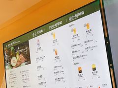 -霸王茶姬(正佳广场店)
