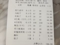-海味当家·蒸锅海鲜(中山广场创始店)