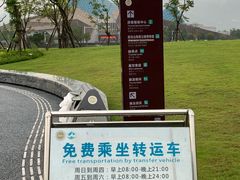 -萍乡武功山风景名胜区