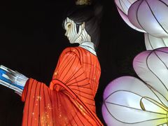 -武汉园博园(武汉自然博物馆)