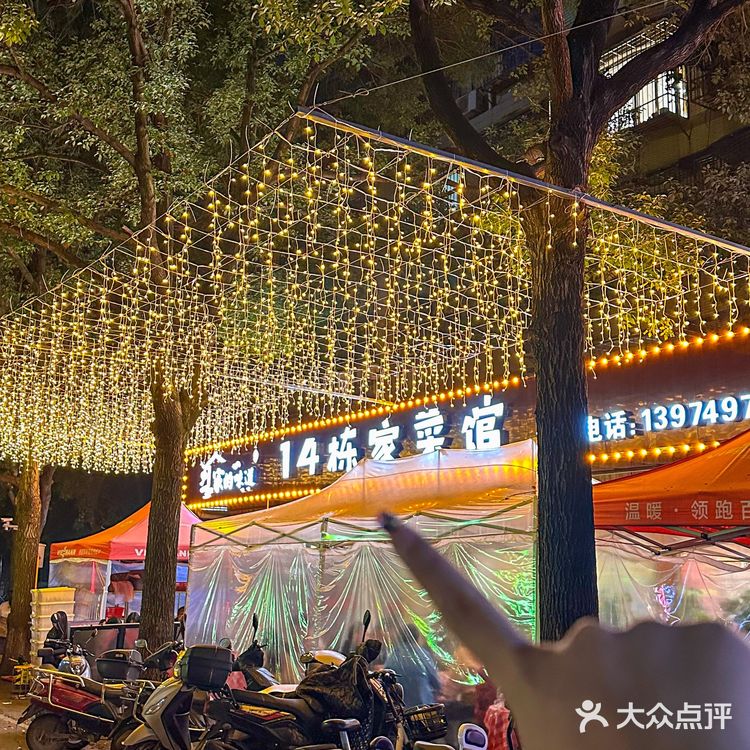 在河西大学城！！谁懂这一顿的含金量！！！  