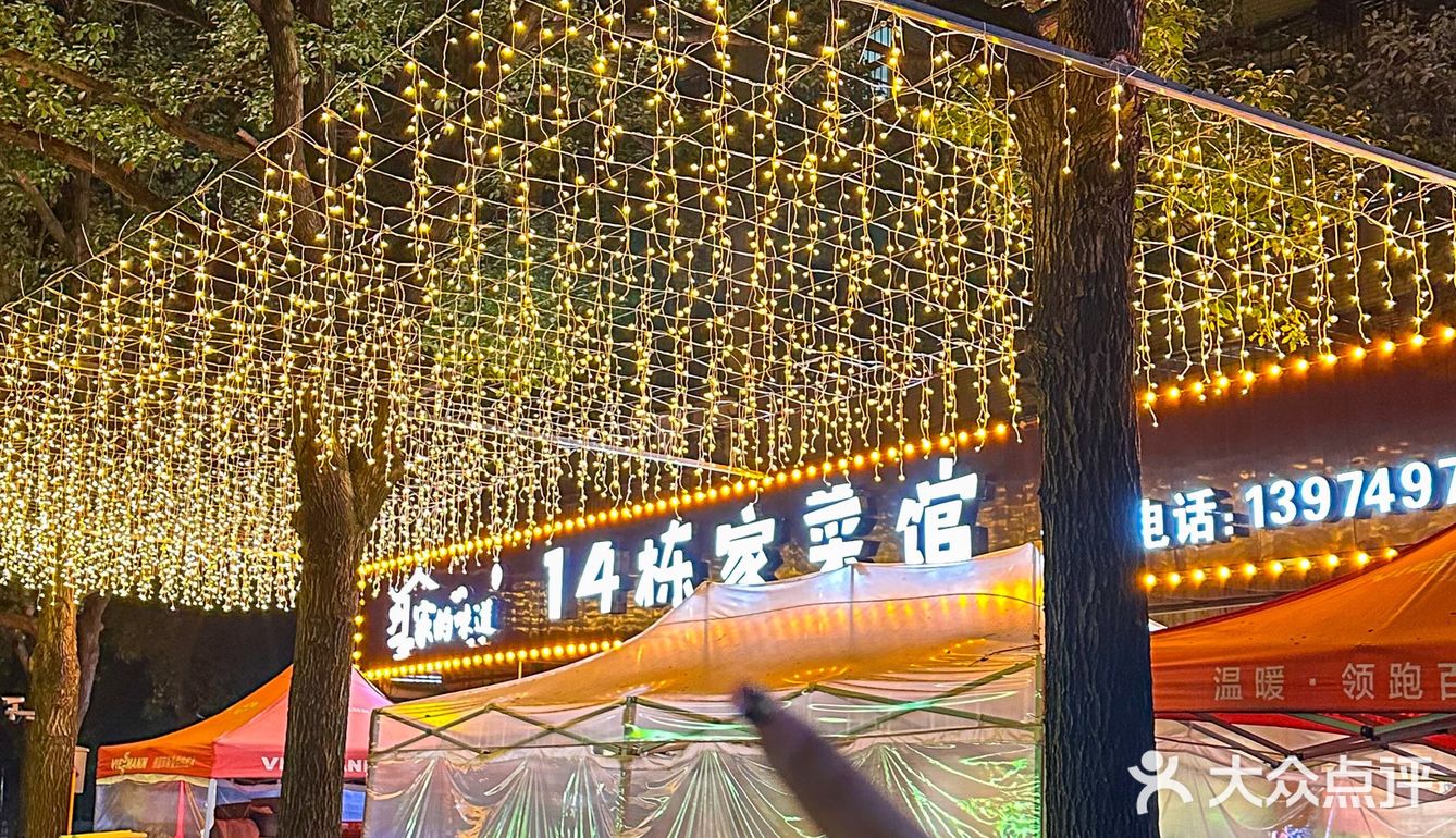 在河西大学城！！谁懂这一顿的含金量！！！  