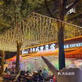 在河西大学城！！谁懂这一顿的含金量！！！  