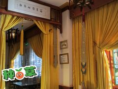 -富华斋饽饽铺·宫廷糕点·伴手礼(护国新天地店)