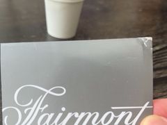 -阳澄湖费尔蒙酒店