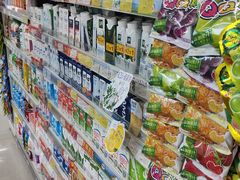 -红旗连锁超市(西大街店)