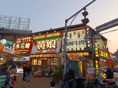 -张公桥美食街