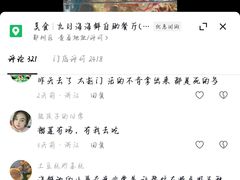 -九月海·海鲜自助(世纪东方店)