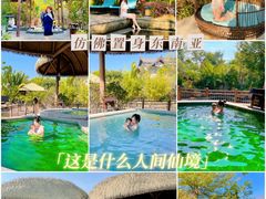 -清远熹乐谷温泉度假酒店