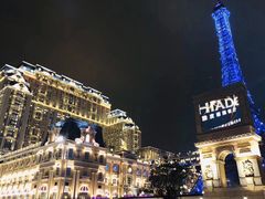 -影汇之星8字形摩天轮