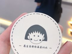 -麦当劳(青岛大学店)