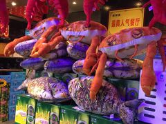 -船梆煮•蒸汽海鲜·炉火烤肉(五四广场店)