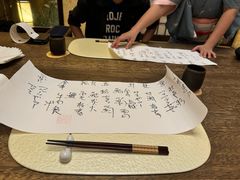 -空蝉怀石料理(益丰·外滩源店)