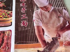 -汉唐守艺人·河北面馆(民心河店)