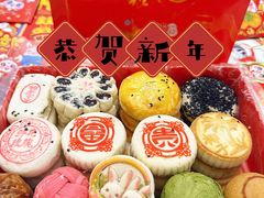 点心盒子-北京稻香村(甘家口店)