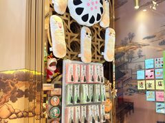 -北京稻香村(零号店)