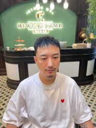 -海文先生国潮烫染男士理发馆