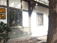 -白鹭原茶艺馆