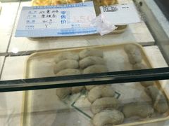 -曹祥泰(解放路店)
