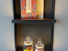 -深圳滨河时代ICON LAB艾垦酒店