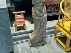 -观唐（国际）度假村温泉