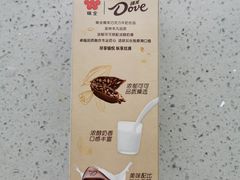 -大润发(何山店)
