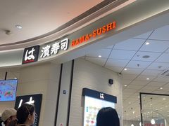 -龙湖杭州滨江天街
