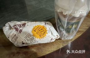 Macau-style Pork Cutlet Sandwich