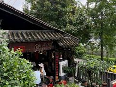 -饭江湖·江湖菜(湖广会馆店)