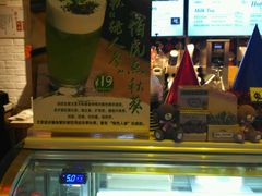 -TOUCH泰奇(奉贤宝龙城市广场店)