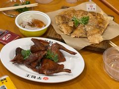 -芋包王闽南茶楼(八市店)