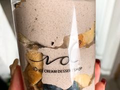 -id冰淇淋甜品店(全国总店)