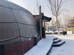 -九十九顶毡房(阜石路店)