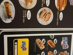 -热狗巴士hotdog bus